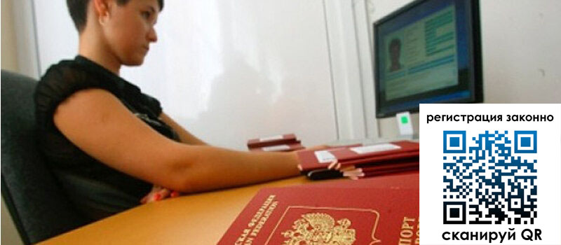 форма 3 в Вышнем Волочке